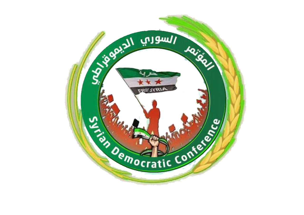 Syrian-dc logo